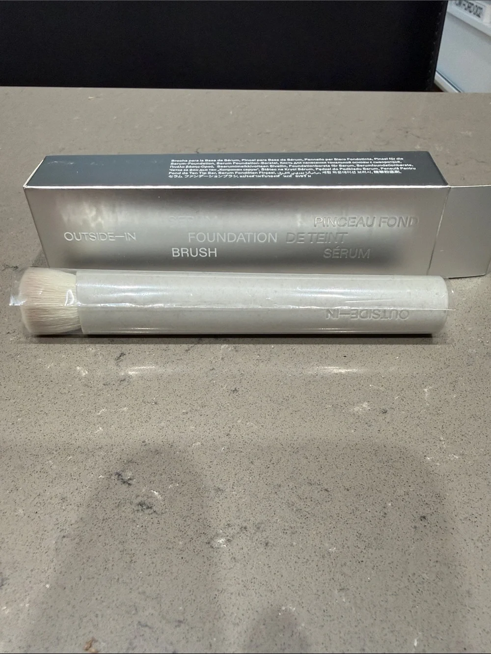 Serum Foundation Brush - New/unused